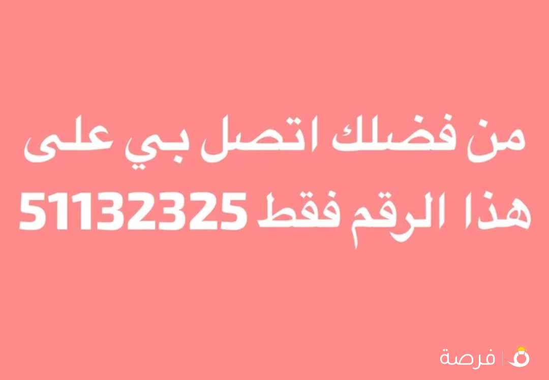 0.0
أضف تقييم
iPad pro 11 inch