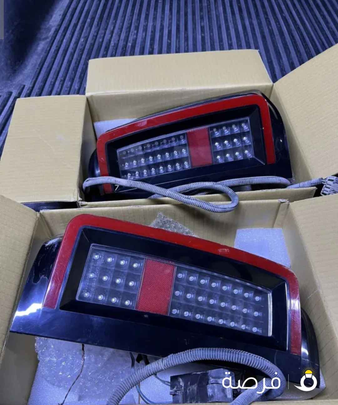 غراض سلفرادو