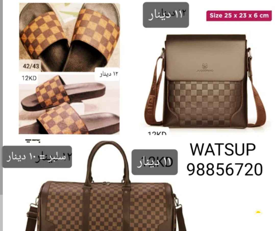 شنطه + هاندل باغ + سليبر طبق الاصل مقاس 42 او 43 /الاسعار ورقم التواصل بصور الاعلان