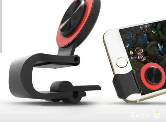 اكسسوارات العاب للهاتف