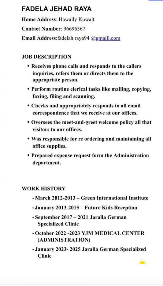 خبزه 12 سنه ريسيبشن وسكرتيره