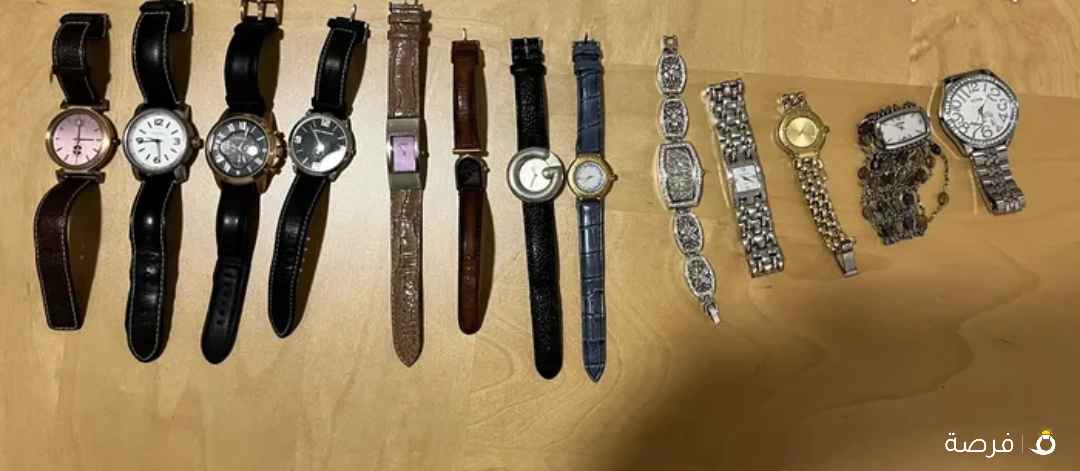13 watches for sale (watch brands)