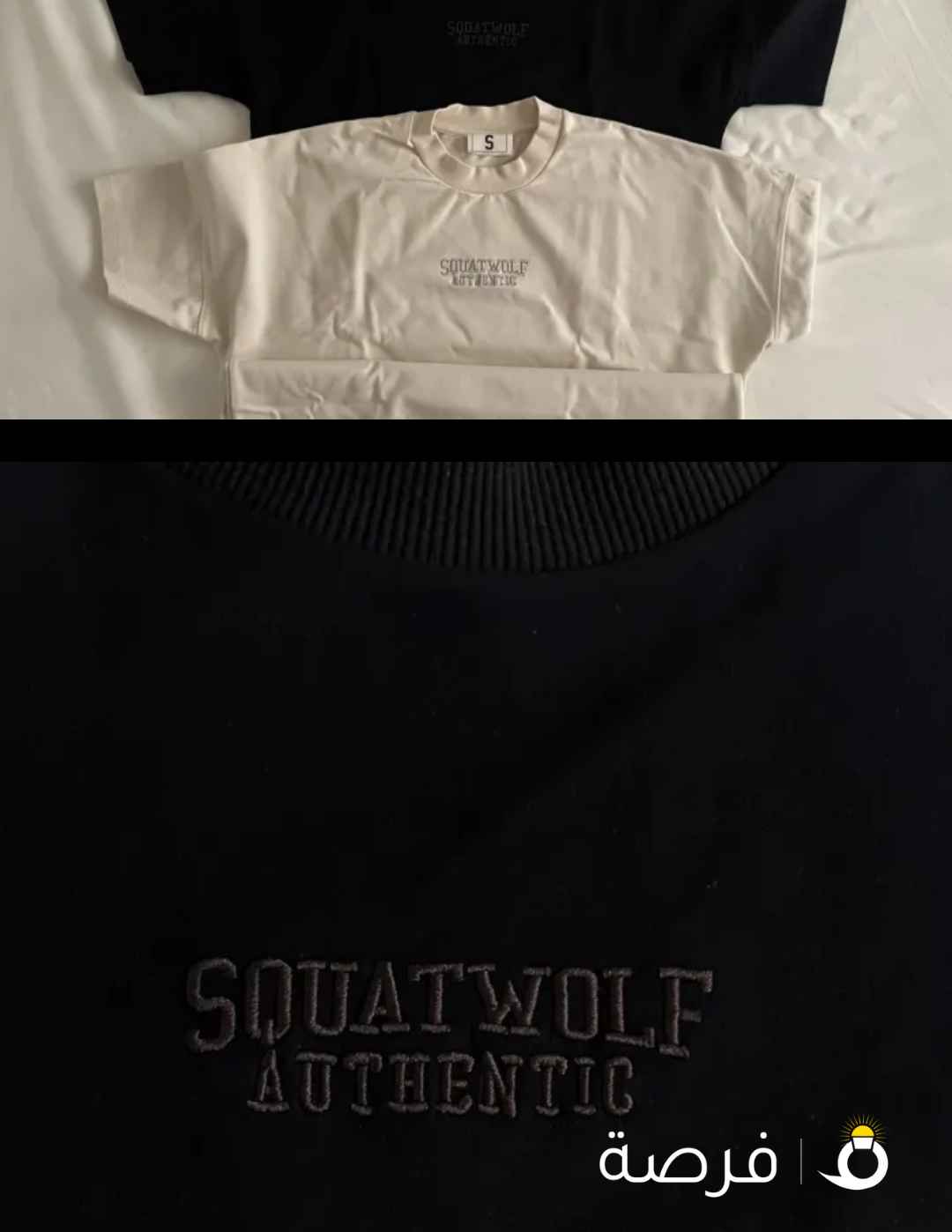 2 AUTHENTIC SQUATWOLF T SHIRTS OVERSIZE - 2 تيشيرت سكوات وولف اصليين اوفرسايز