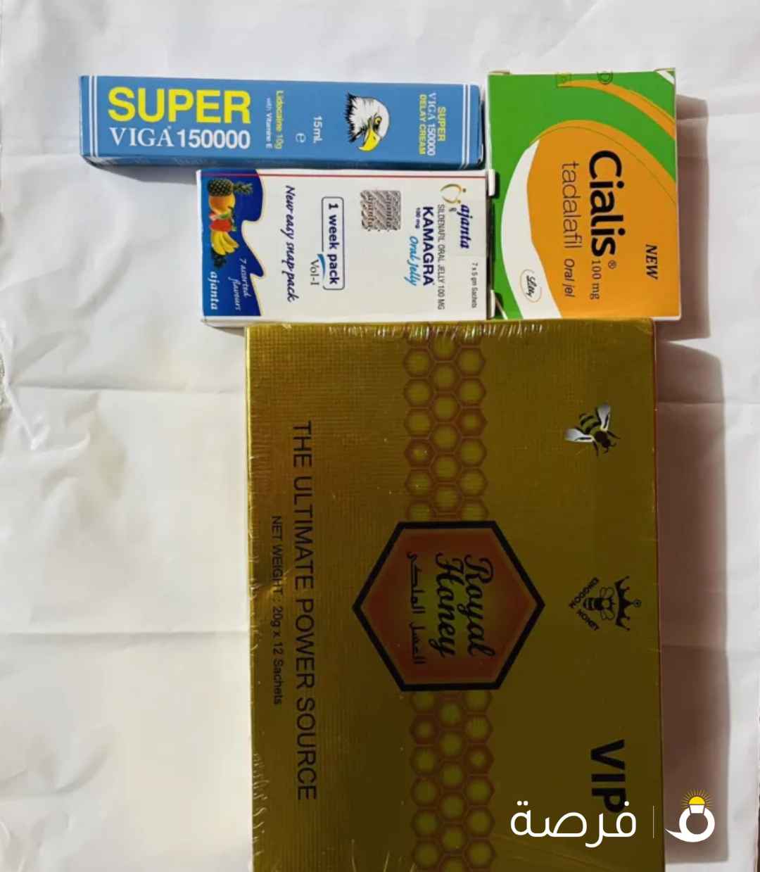 عسل ماليزي اصلي توصل وات ساب