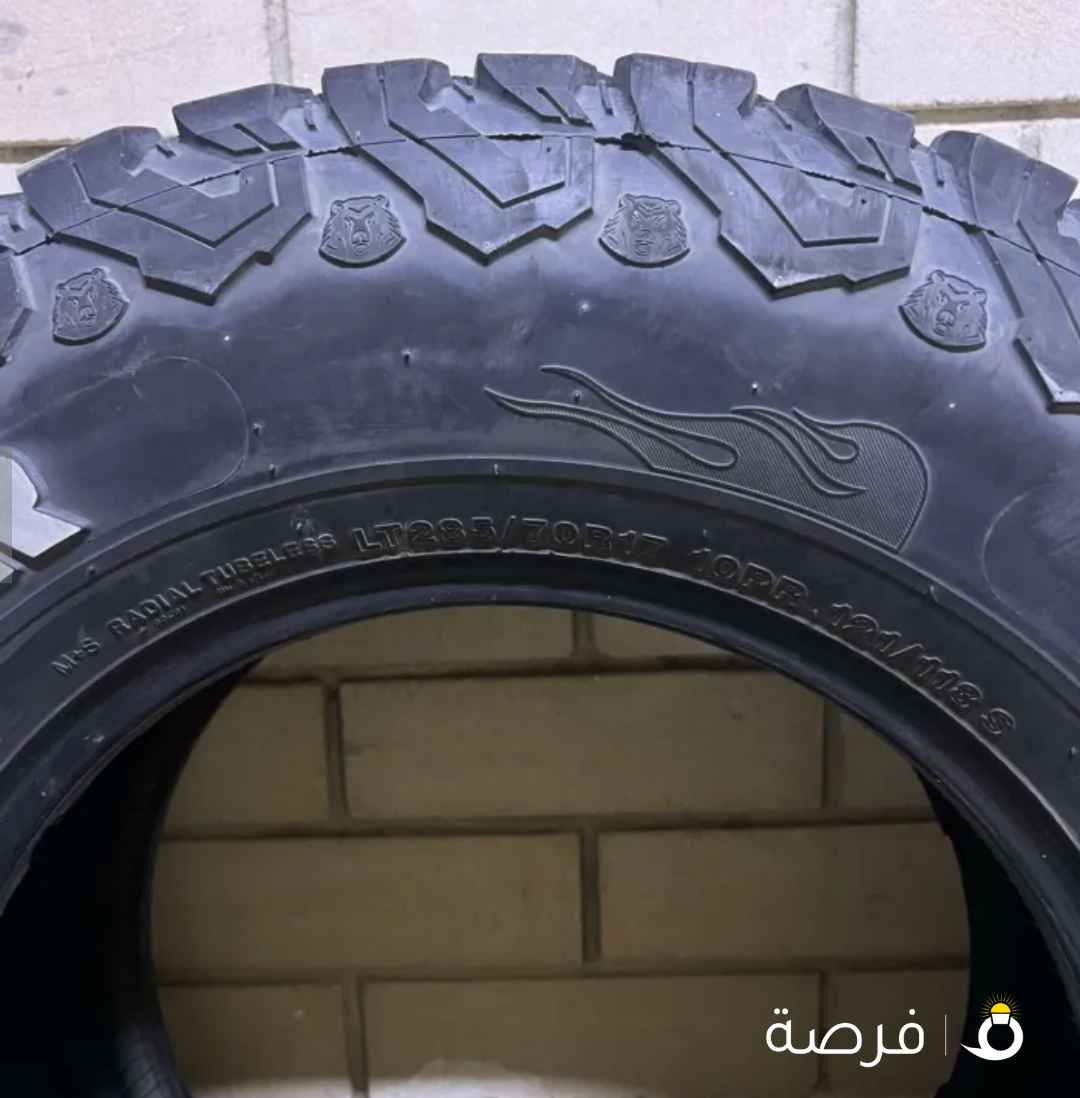 غراض سلفرادو