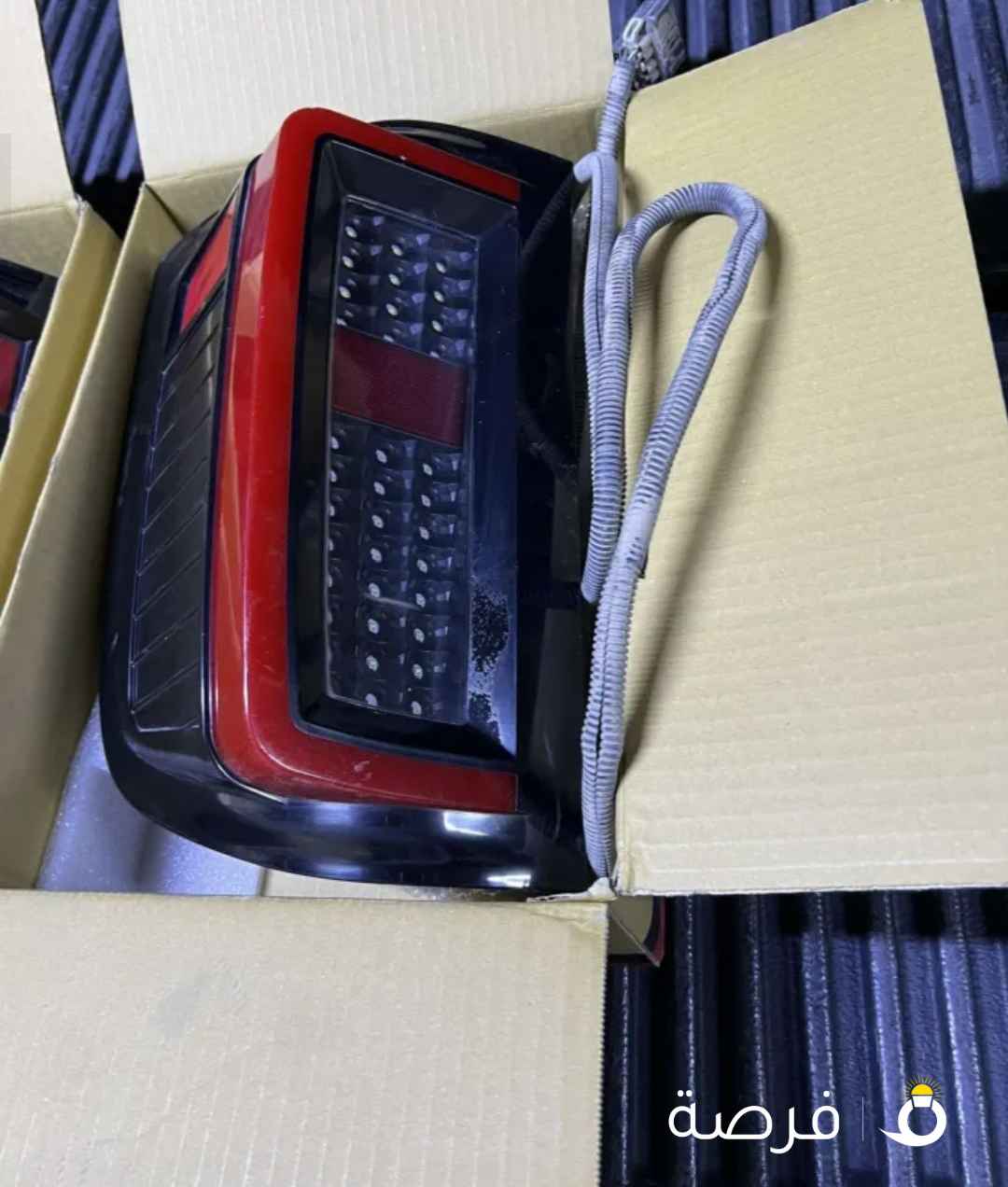 غراض سلفرادو