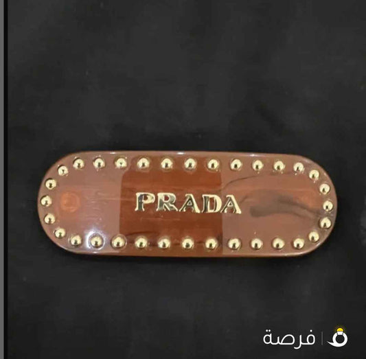 بروش برادا درجه اولى جديد